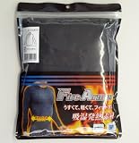 紳士　吸湿発熱　サーモインナー　タートルネック　ブラック　Mサイズ　抗菌防臭・静電気防止加工
