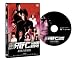特命係長 只野仁 最後の劇場版 [DVD] 別画像