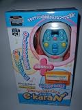 タカラ ekaraN スターターセット パールホワイトの画像