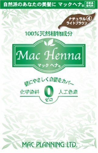 マックヘナ ライトブラウン