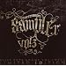 Hammer German Track s