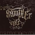 Ersguterjunge Sampler Vol. 3 (CD+DVD)