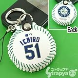 MLBプレーヤーズボールステッチ携帯ストラップ(イチロー) イチロー