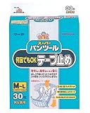 マーヤ　スーパーパンツール　何回でもOKテープ止め/男女共用　M-L　30枚×4袋