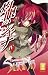 Shakugan no Shana 04