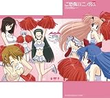 �w���D�����ܓ�m�{���� ����� ��1�� [DVD]�x���g�債�Č���