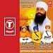 Raehras Sahib at Amazon mp3: 51attcKpzJL._SL75_