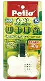 Ｐ　虫よけ　四十日香　ペンダント 2093180