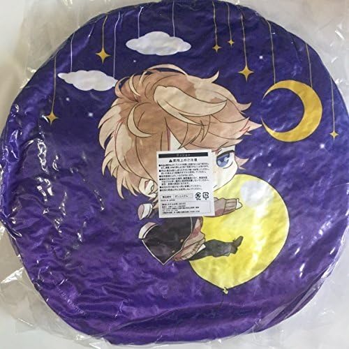 Rejet Fes Kuji A-Prize Cushion DIABOLIK LOVERS Sakamaki Shu &amp; Laito