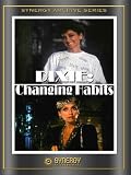 Dixie - Changing Habits