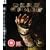 Dead Space (PS3)