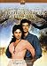 DVD : Desire Under the Elms