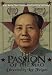 The Passion of the Mao [2006] (REGION 1) (NTSC)