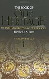 The Book of Our Heritage
