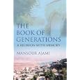 The Book of Generations: A Reunion with Memory