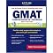GMAT