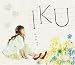 ユアウエア (初回限定盤)