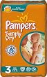 pampers nappies
