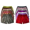 Two Assorted Madras Silk Boxers by Royal Silk - M (33-34")