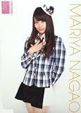 AKB48 第8弾 公式生写真ポスターA4 (期間限定) 【永尾 まりや】