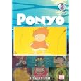 Ponyo Film Comic, Vol. 2 (Paperback)