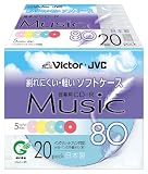 Victor 音楽用CD-R 80分 700MB ソフトケース カラーディスク 20枚 日本製 CD-A80EX20の画像