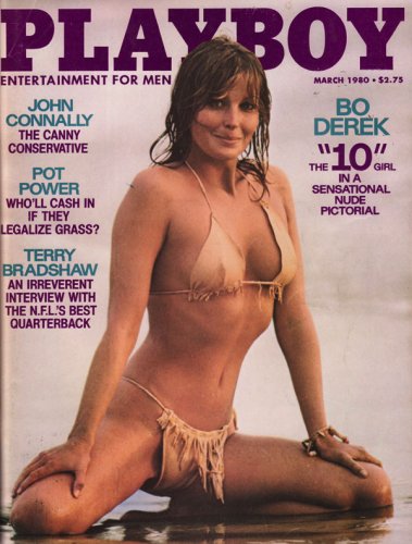 PLAYBOY MARCH 1980 BO DEREK pictorial