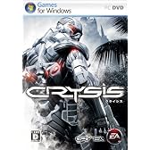 Crysis 日本語版
