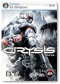 Crysis ���{��ł̃C���[�W���g�傷��