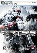 Crysis 日本語版