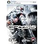 Crysis ���{���