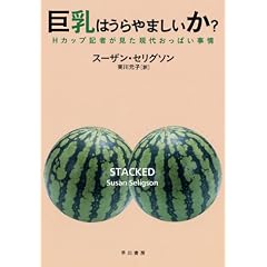 �����͂����܂�����?�\H�J�b�v�L�҂��������エ���ς�����