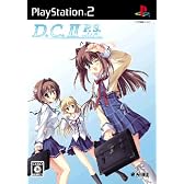 D.C. II P.S.~ダ・カーポII~プラスシチュエーション(通常版)