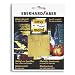 FIMO Blattmetall, 140 x 140 mm, gold