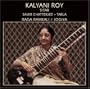 Raga Ramkali / Jogiya