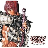 悪魔城ドラキュラ ジャッジメント オリジナルサウンドトラック