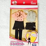 リカちゃん ミスタードーナツショップ ドレスセット (ドール付属なし)