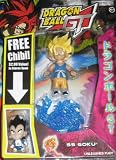 Dragon Ball GT Action Figure: SS Goku - Series 2