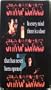 Stir of Echoes [VHS]