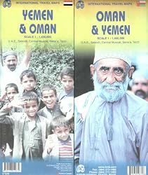 Oman & Yemen 1:1,400,000 Including inset of U.A.E, Salalah, Central Muscat, Sana'a, Taizz ITM travel map