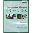 Integrated Chinese, Level 1, Part 2: Workbook, Simplified Characters, Second Edition