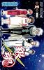 銀魂―ぎんたま― 36 (ジャンプコミックス)