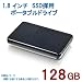 ��C�≮�Z���N�g�@USB / eSATA�ڑ��@1.8�C���` SSD�̗p�O�t���|�[�^�u���h���C�u 128GB