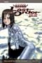 Battle Angel Alita: Last Order, Vol. 11