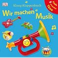 Produkt-Information 
