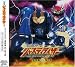 幻星神ジャスティライザー 音楽集 智の巻