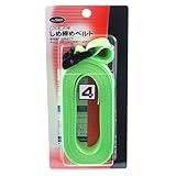 タイガード 4m #5001/荷締ベルト/タイダウンストラップ【E-Value】