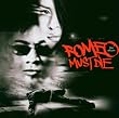 Romeo Must die