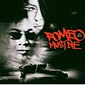 Romeo Must die