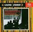 Rachmaninov : Concerto pour piano n� 3 - Prokofiev : Concerto pour piano n� 3